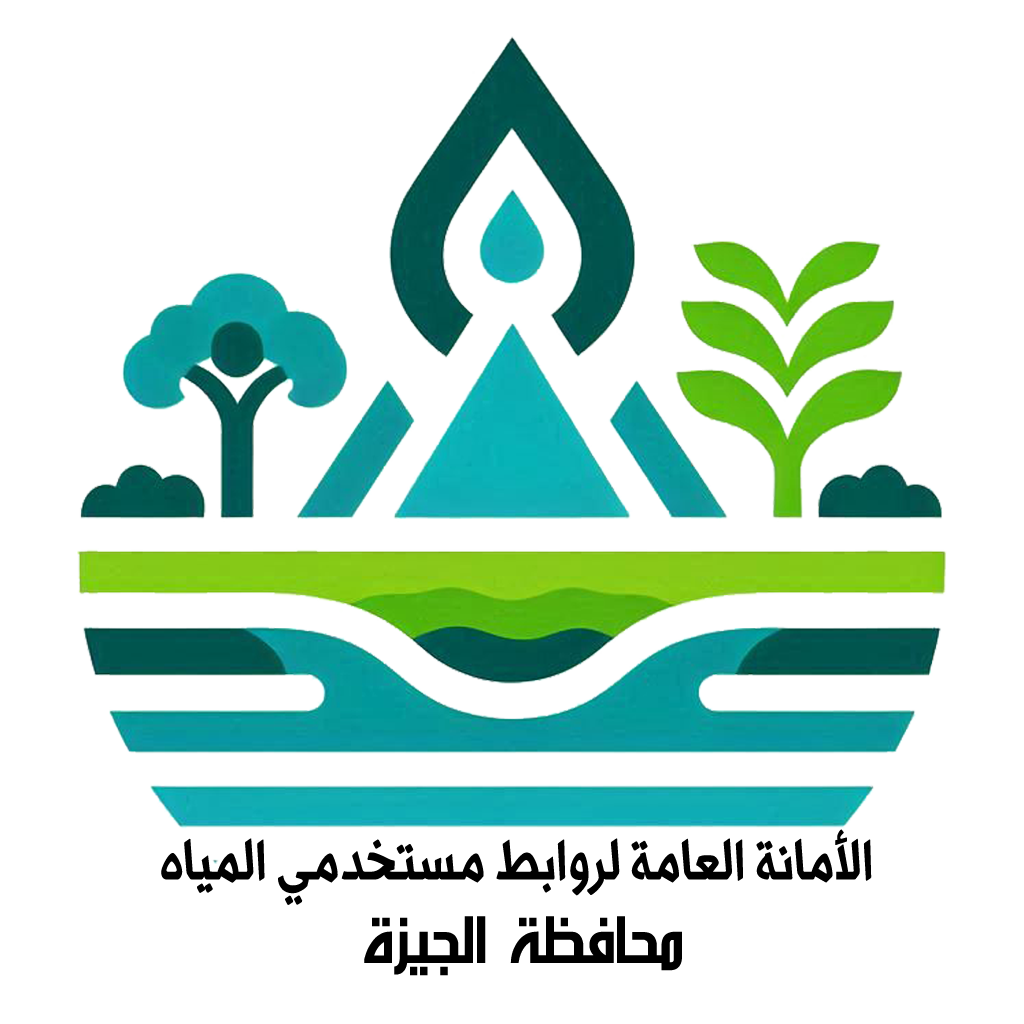 الشعار